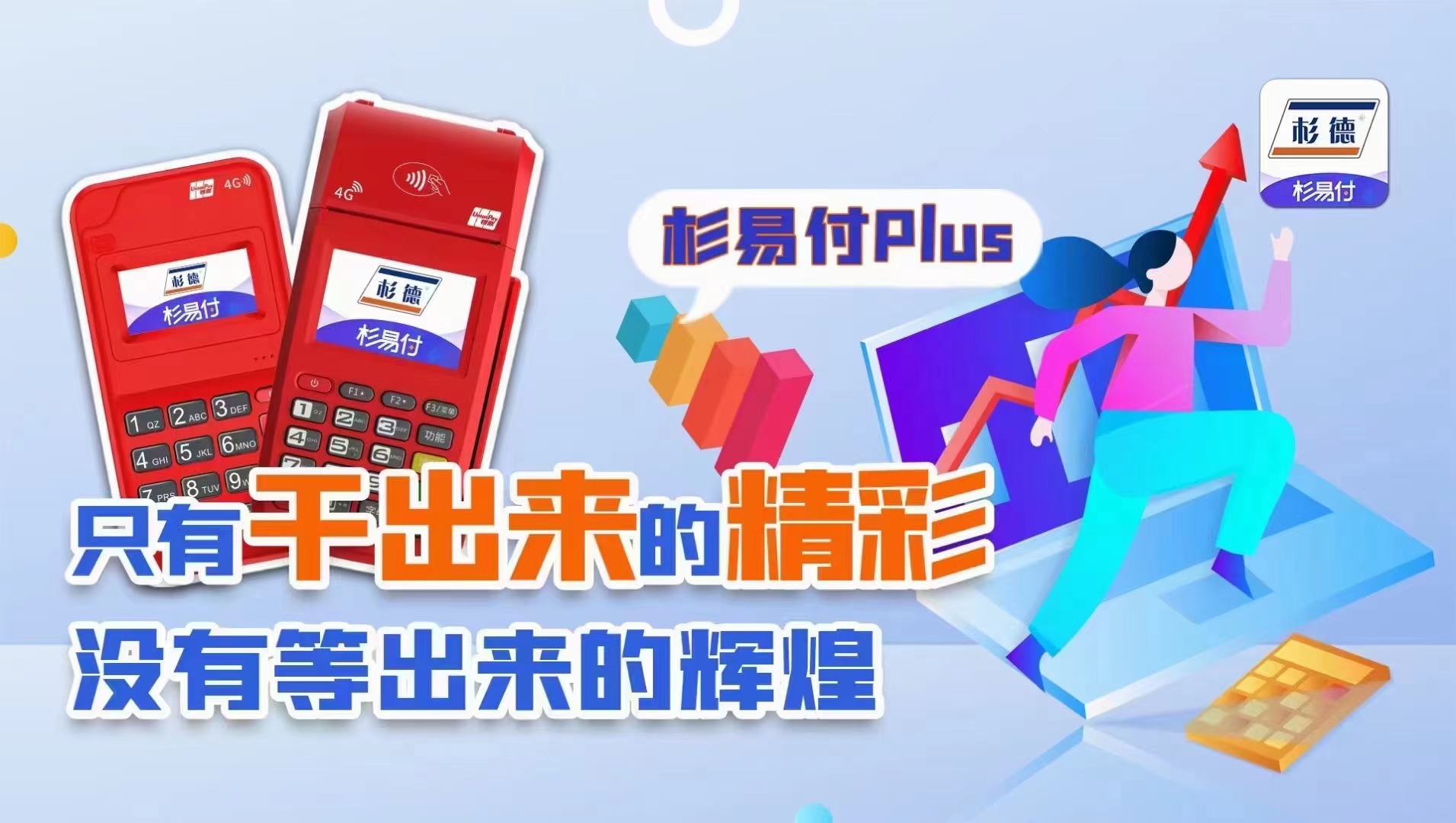 微信图片_20230212184720.jpg